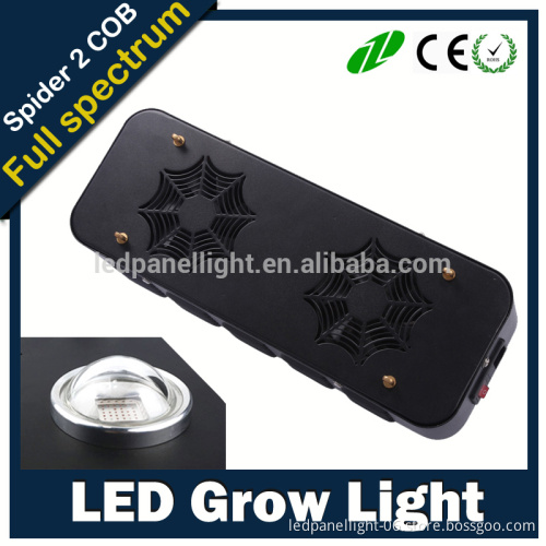 MCOB plant grow light lamp for greenhouse hydroponics greenhouse ideal to replace the HPS HID